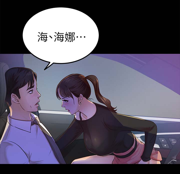 第37章：来看你的0