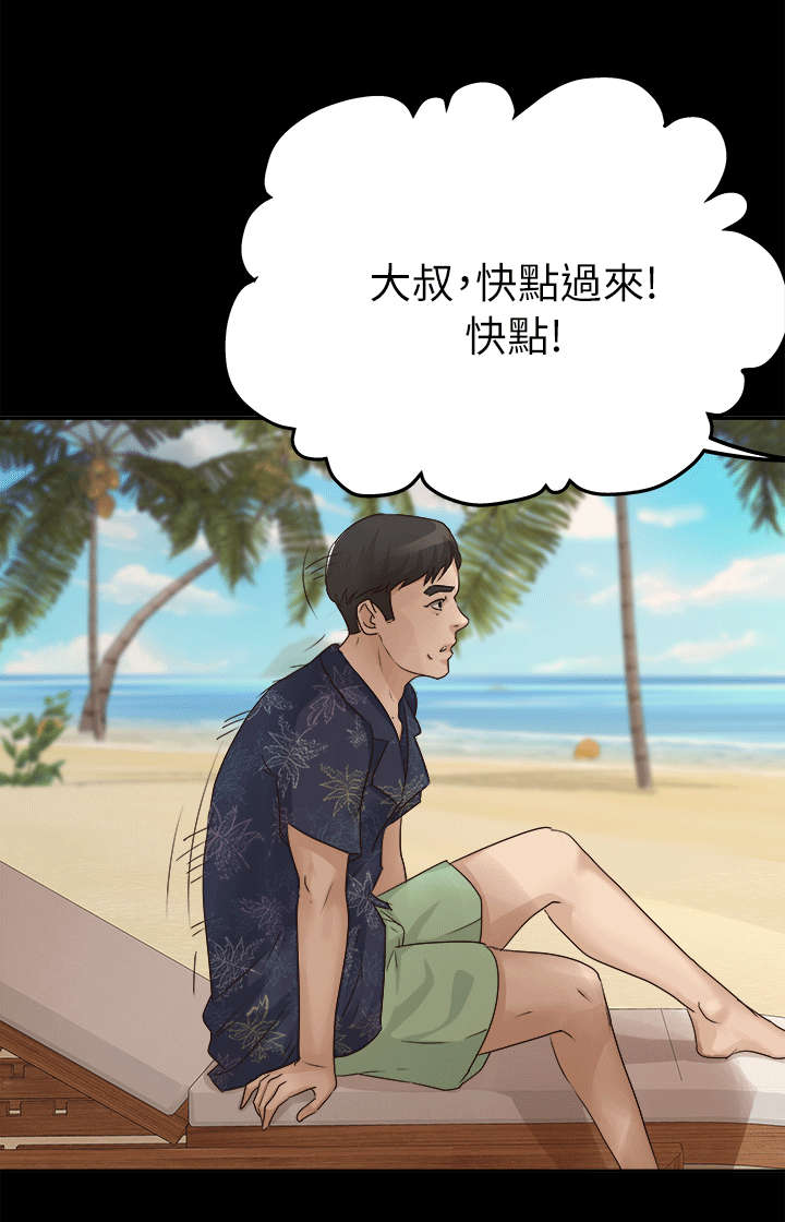 第10章：任凭处置14