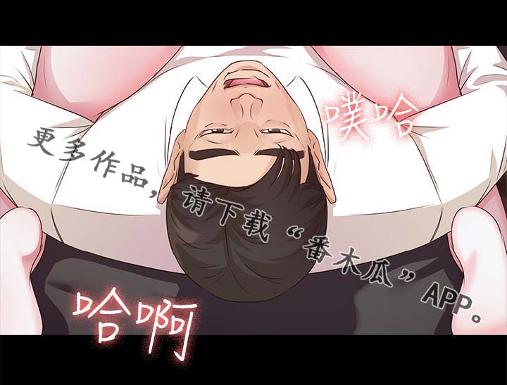 第32章：体力真好10