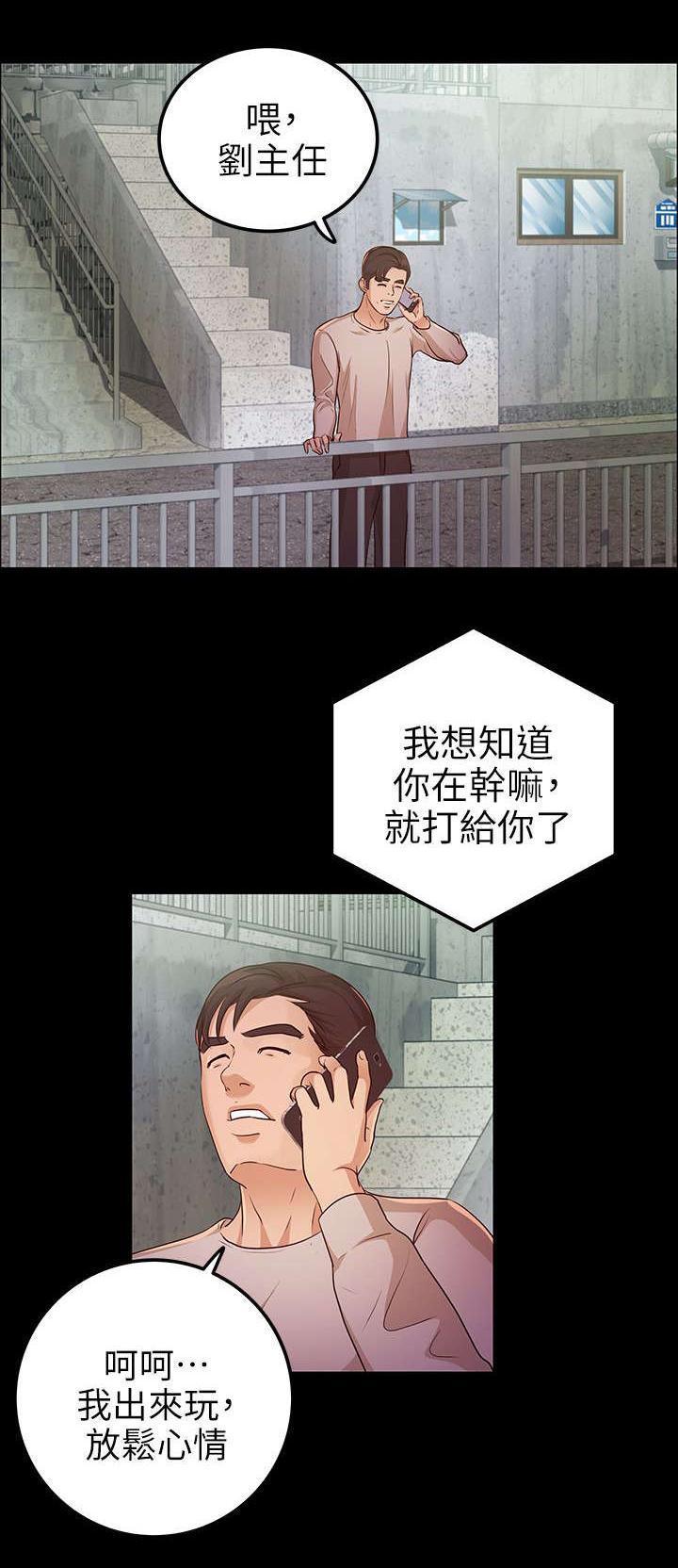 第21章：书允不见0