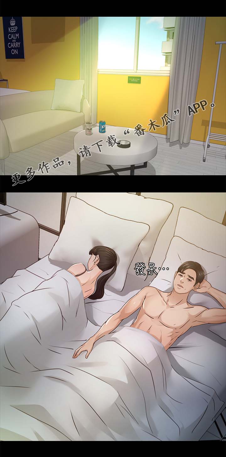 第47章：该来的还是来了0