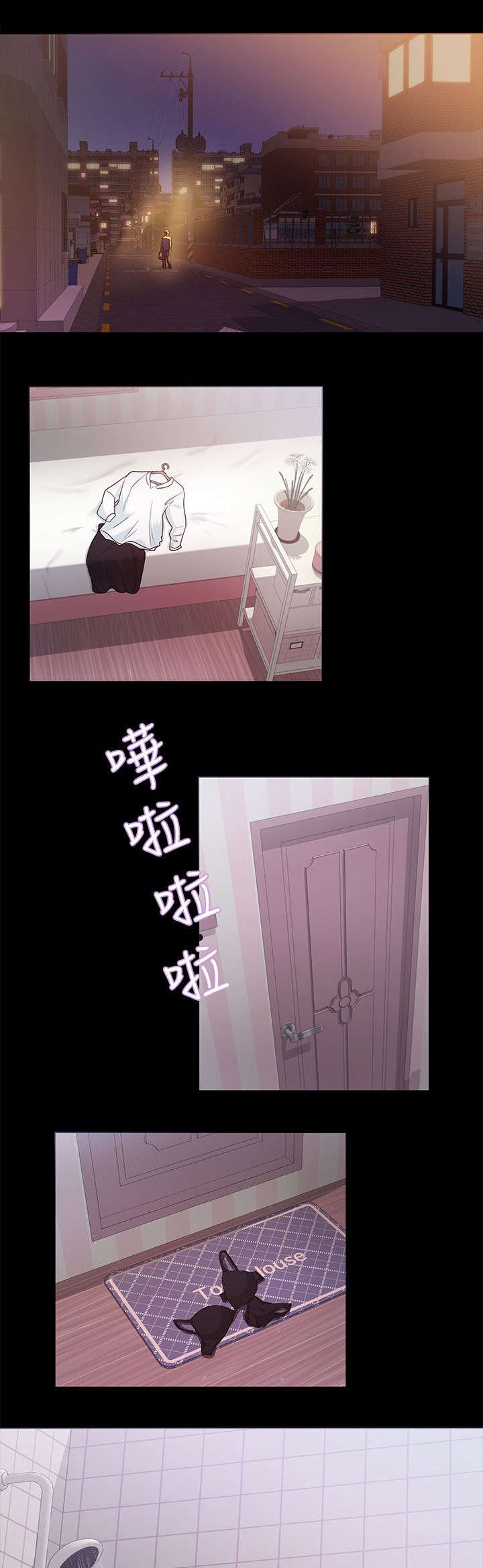第15章：甜蜜0