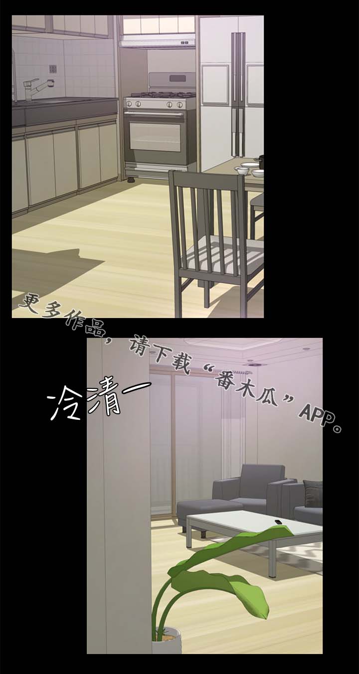第47章：该来的还是来了8