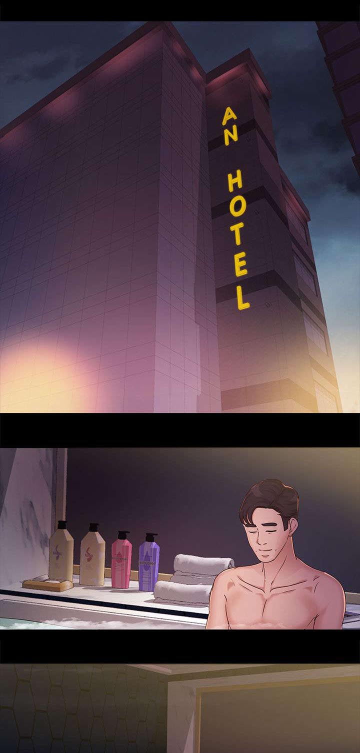 第17章：谈话0