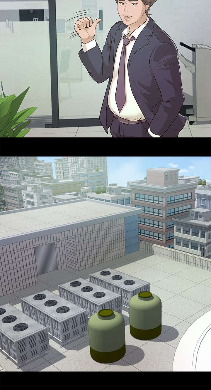 第17章：谈话8