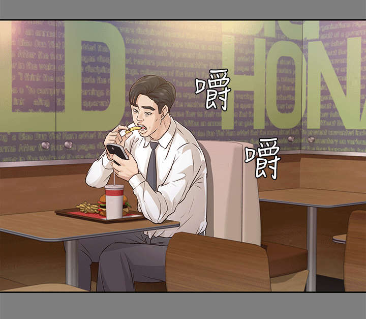 第28章：由恨到爱0