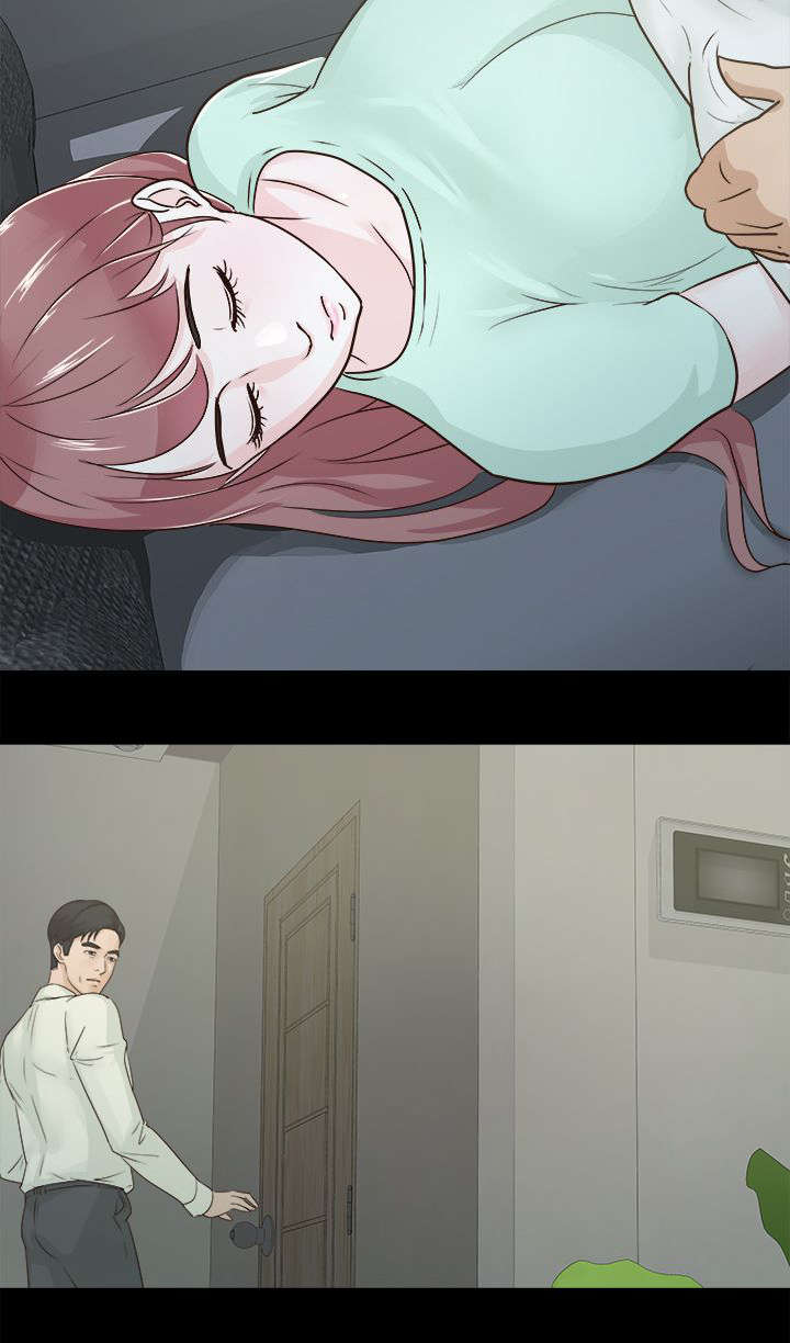 第7章：大事不妙14