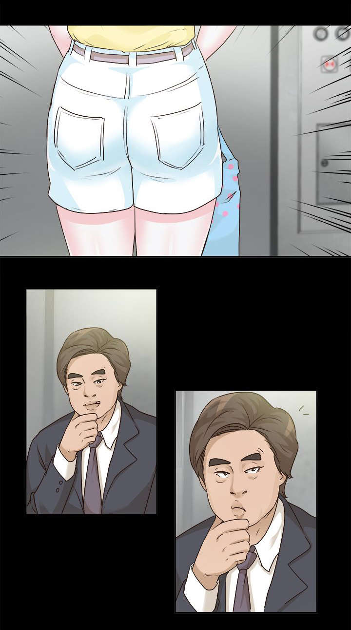 第12章：打量7