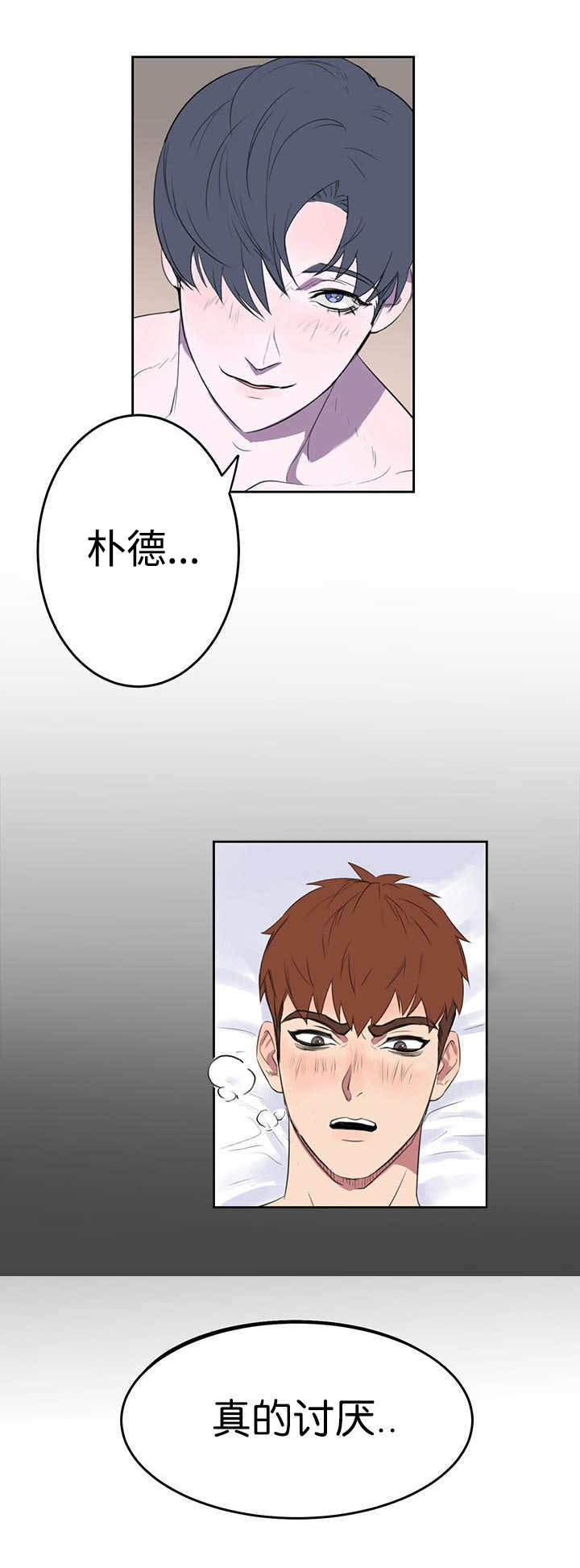 第1章：开课1