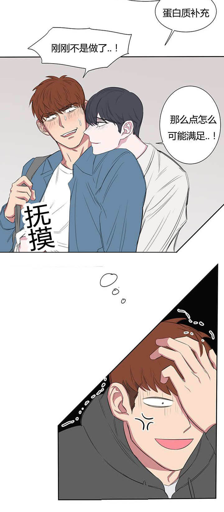 第24章：PPT报告2