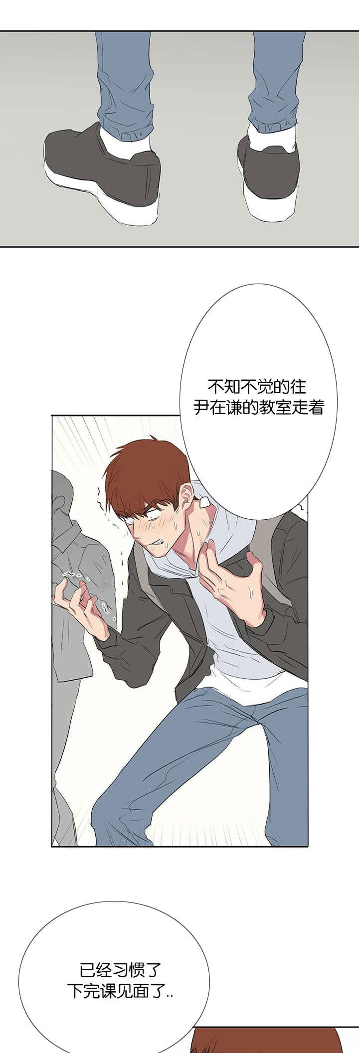 第39章：没那么简单2