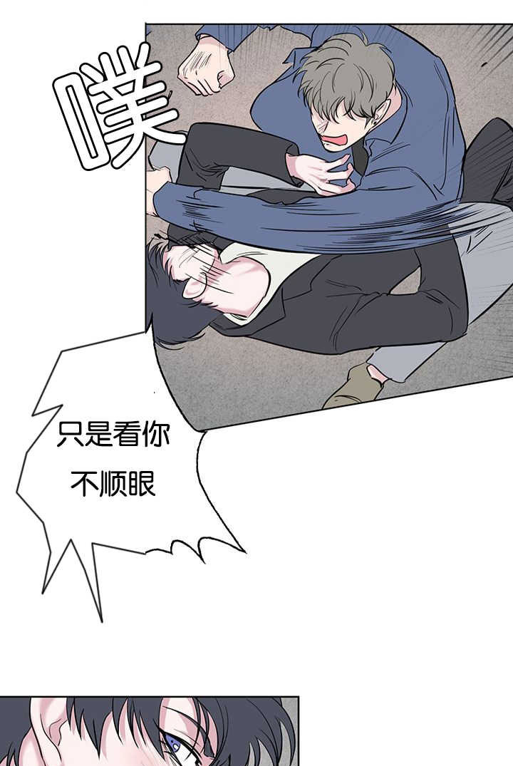 第71章：惩罚10