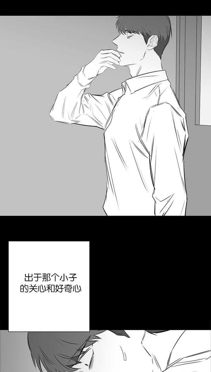 第31章：我的位置9