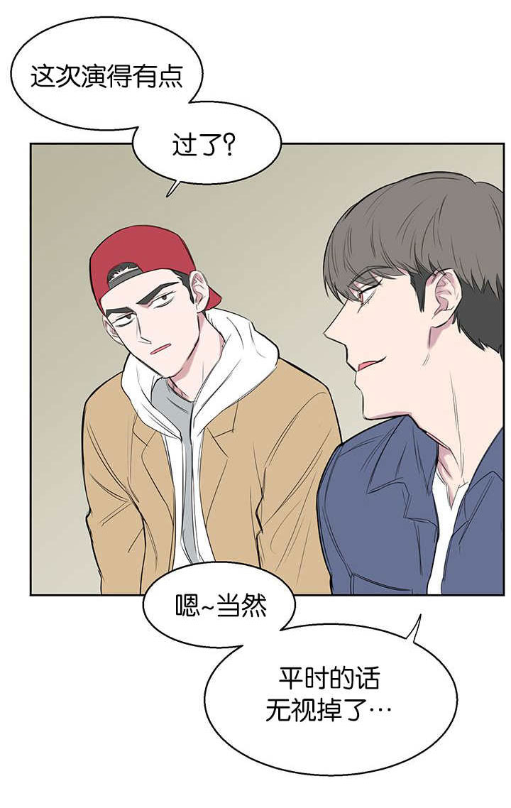 第19章：好戏1