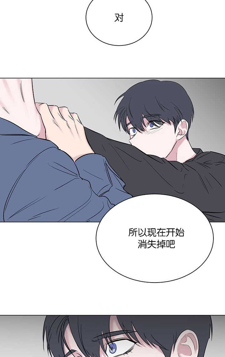 第63章：被打才懂4