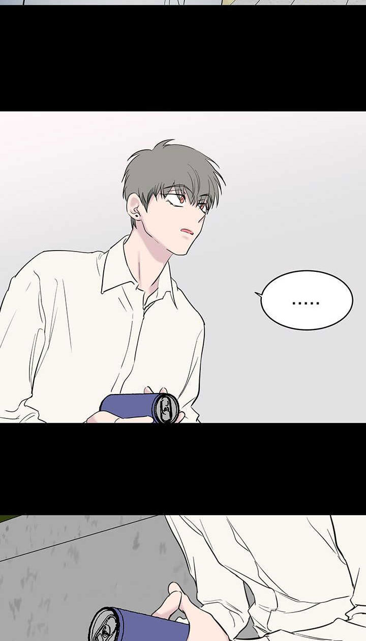 第69章：跟我交往4