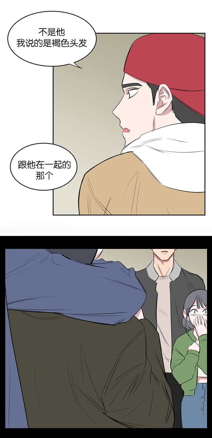 第19章：好戏6
