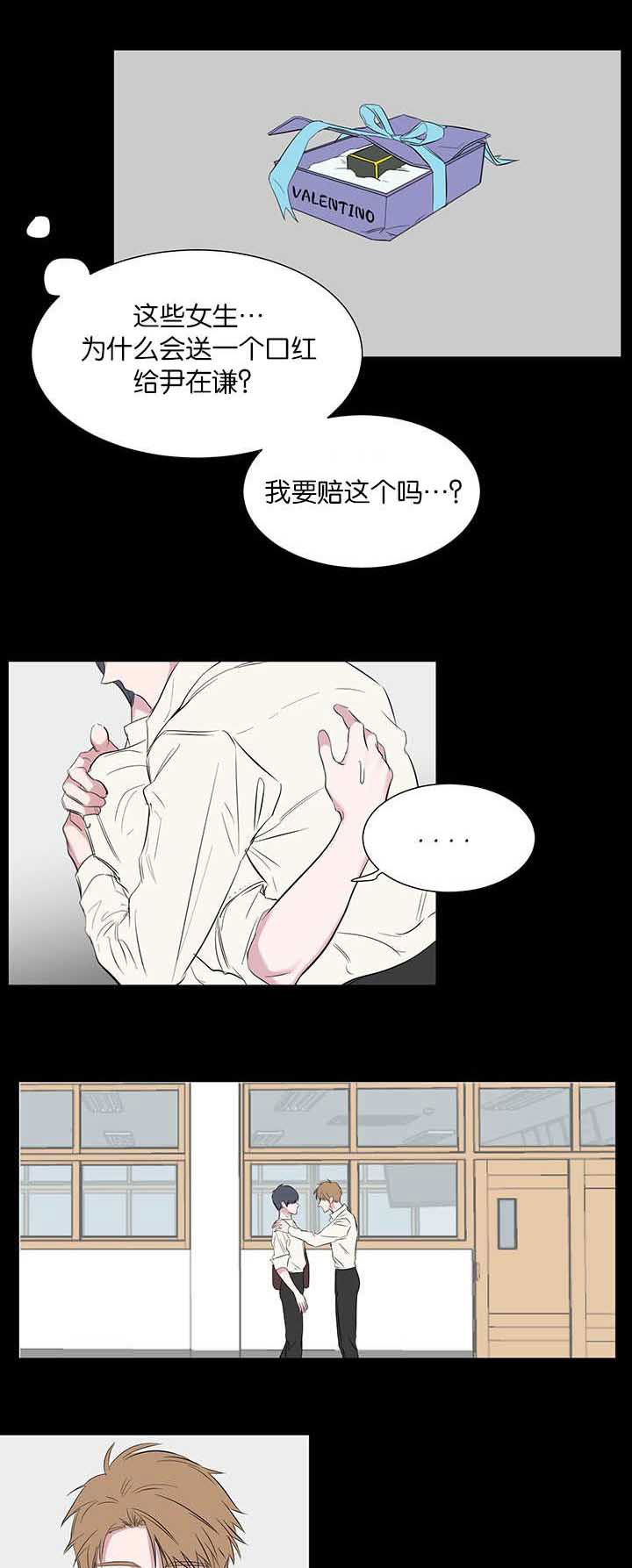 第55章：开心5