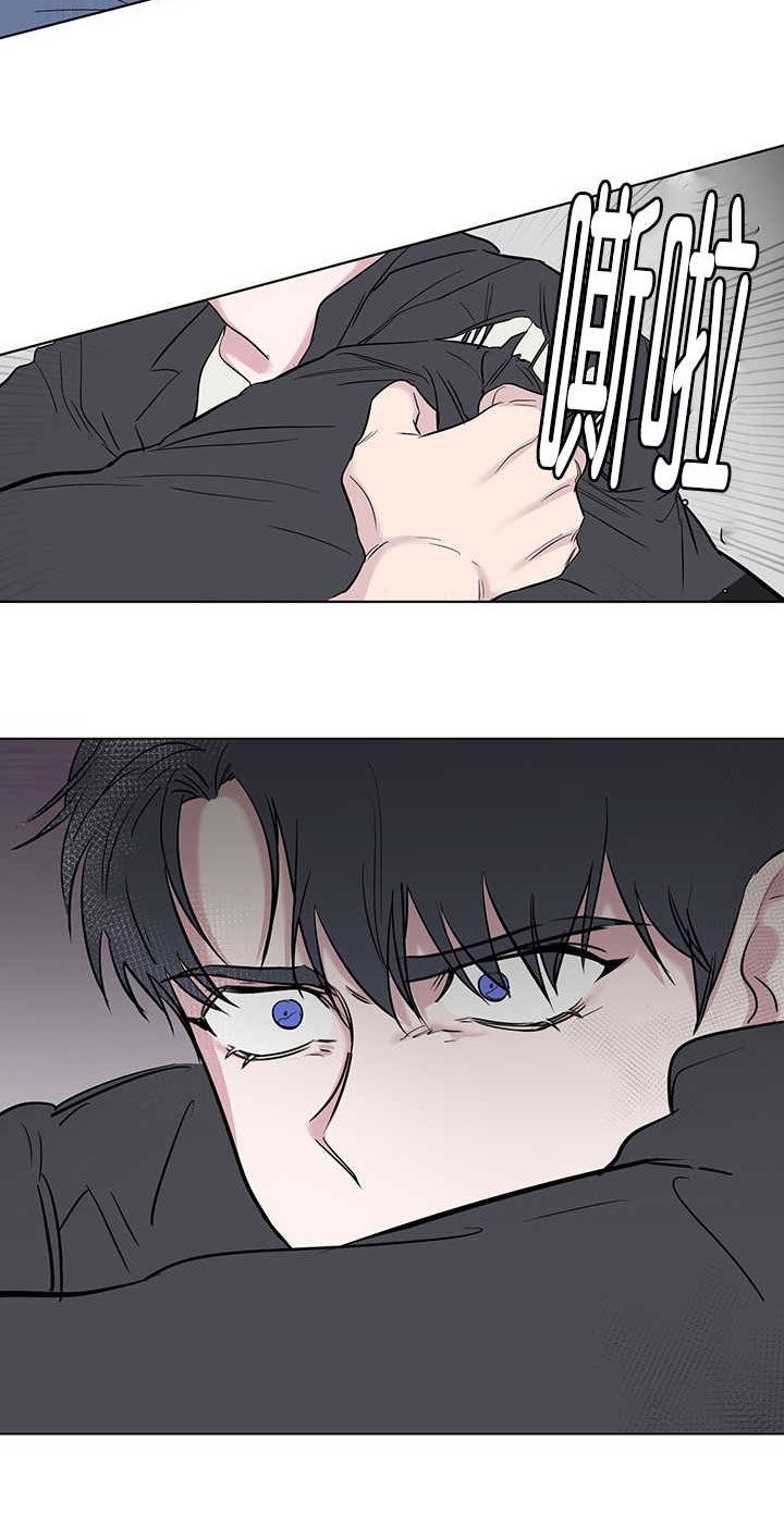 第62章：滚开17