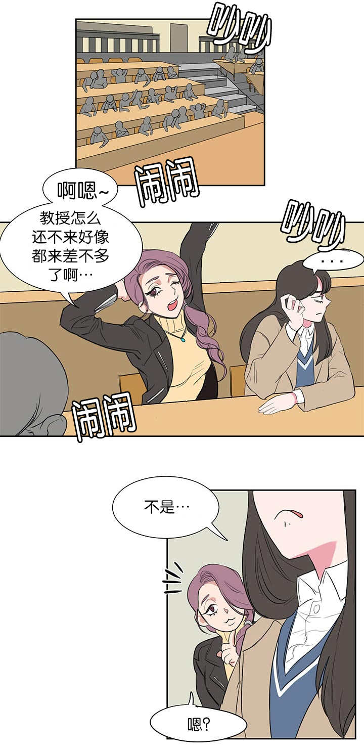 第1章：开课10