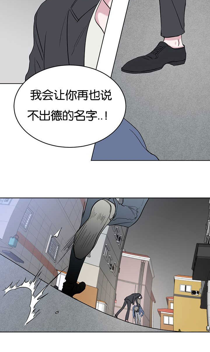 第72章：心疼7