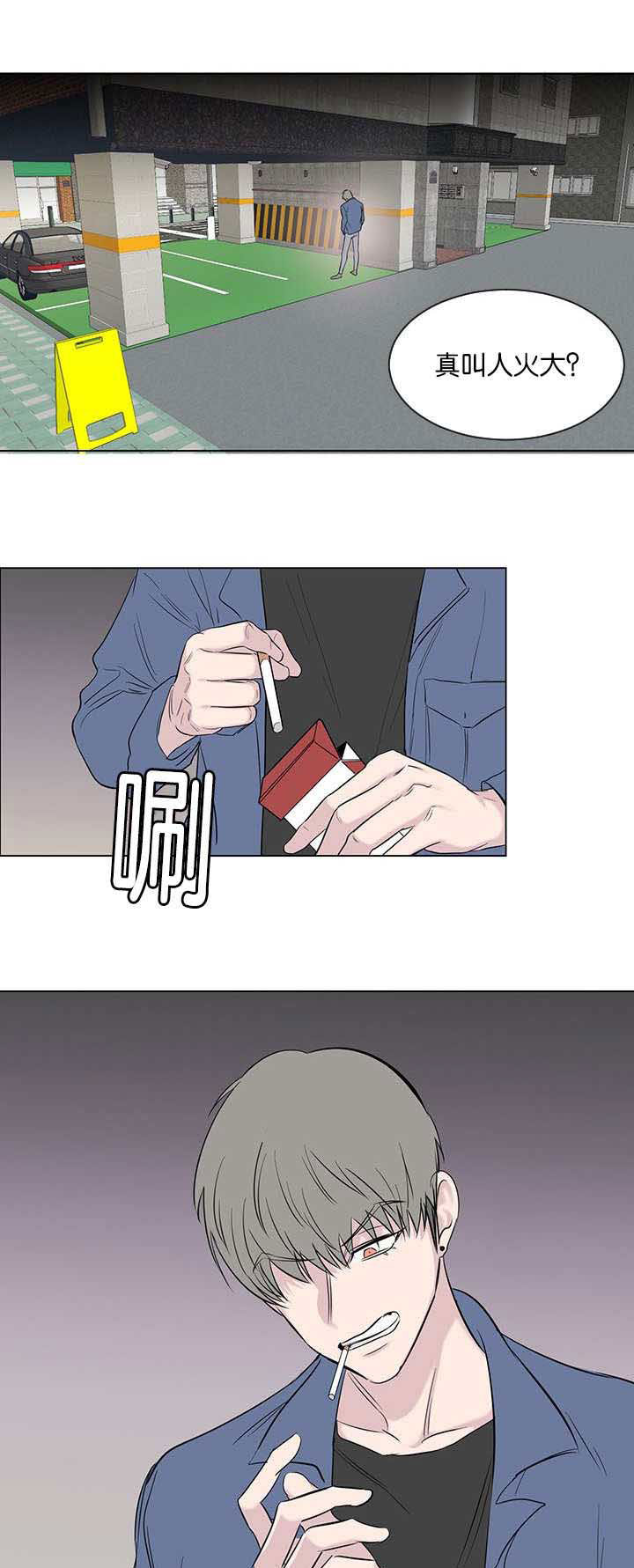 第62章：滚开3