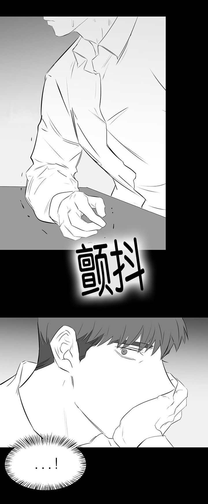 第29章：羡慕16