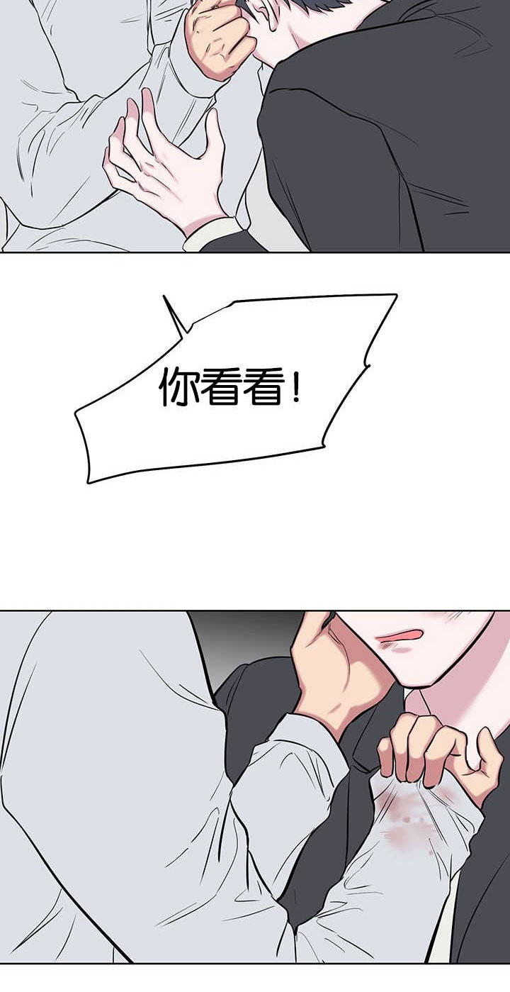 第72章：心疼18