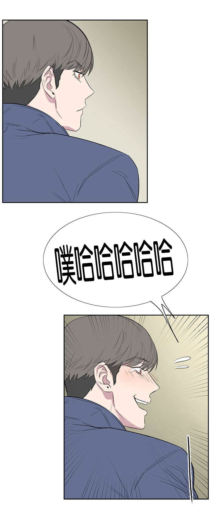 第19章：好戏8