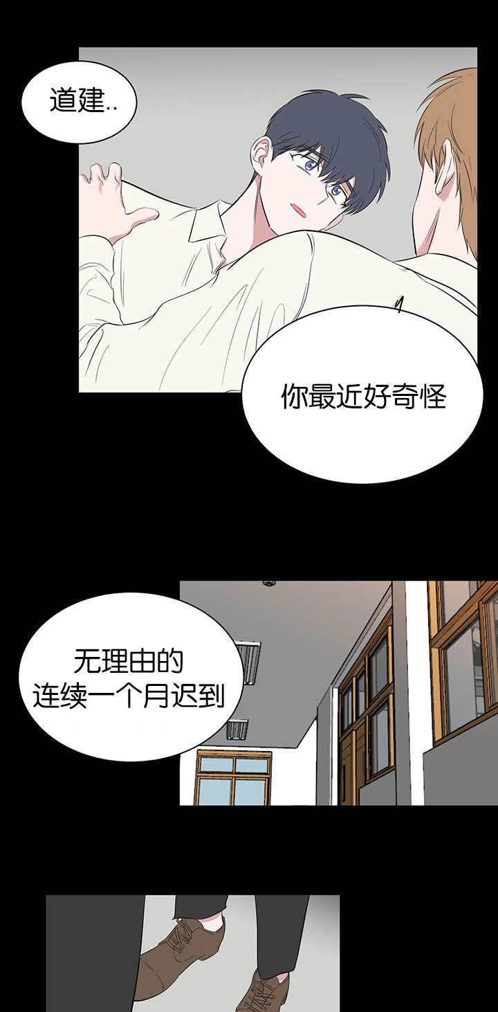 第54章：去你家2