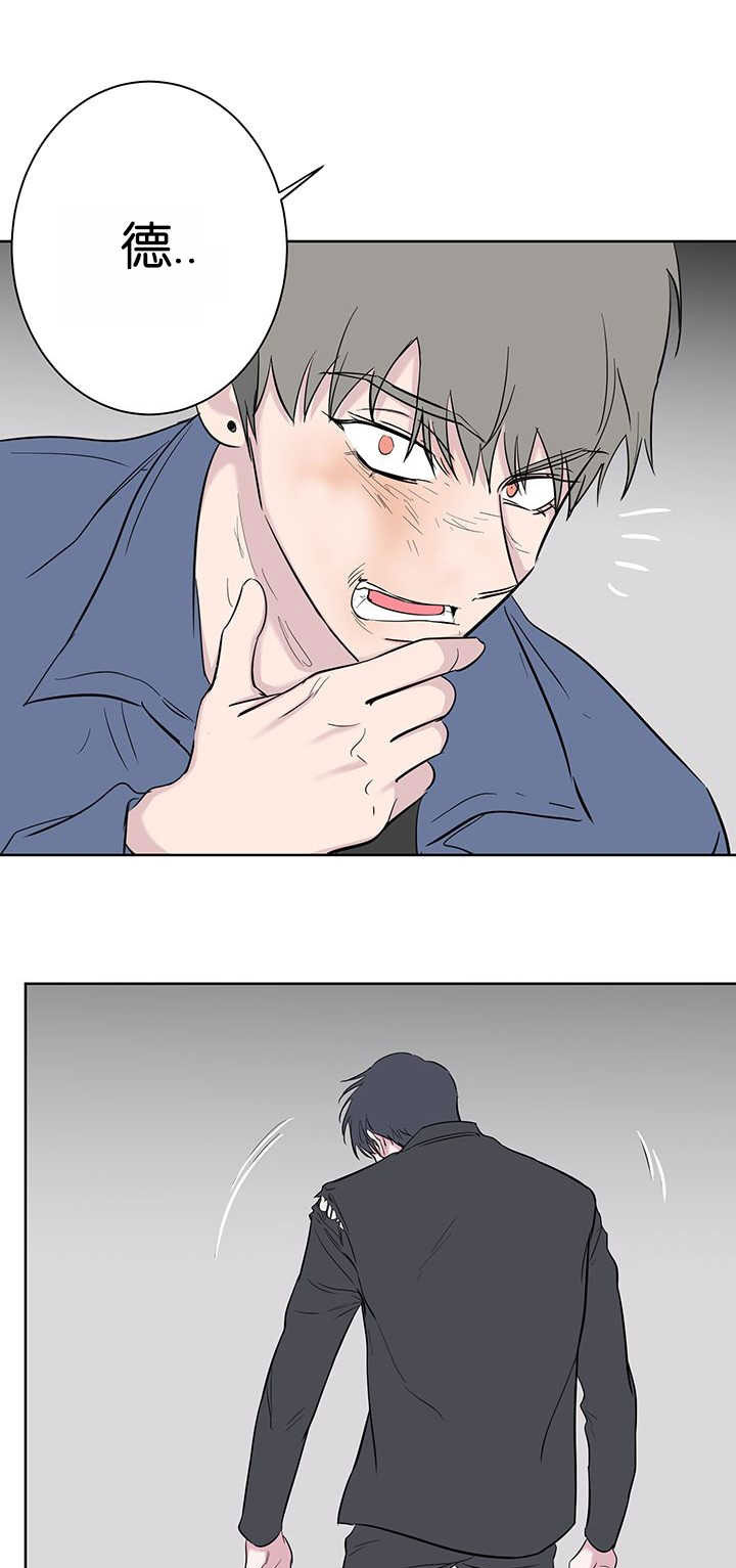 第64章：诚实一点0