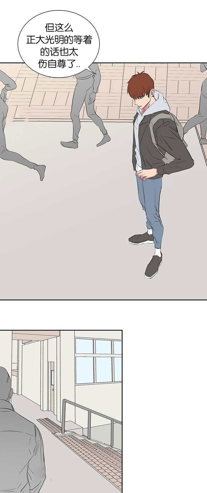 第39章：没那么简单4