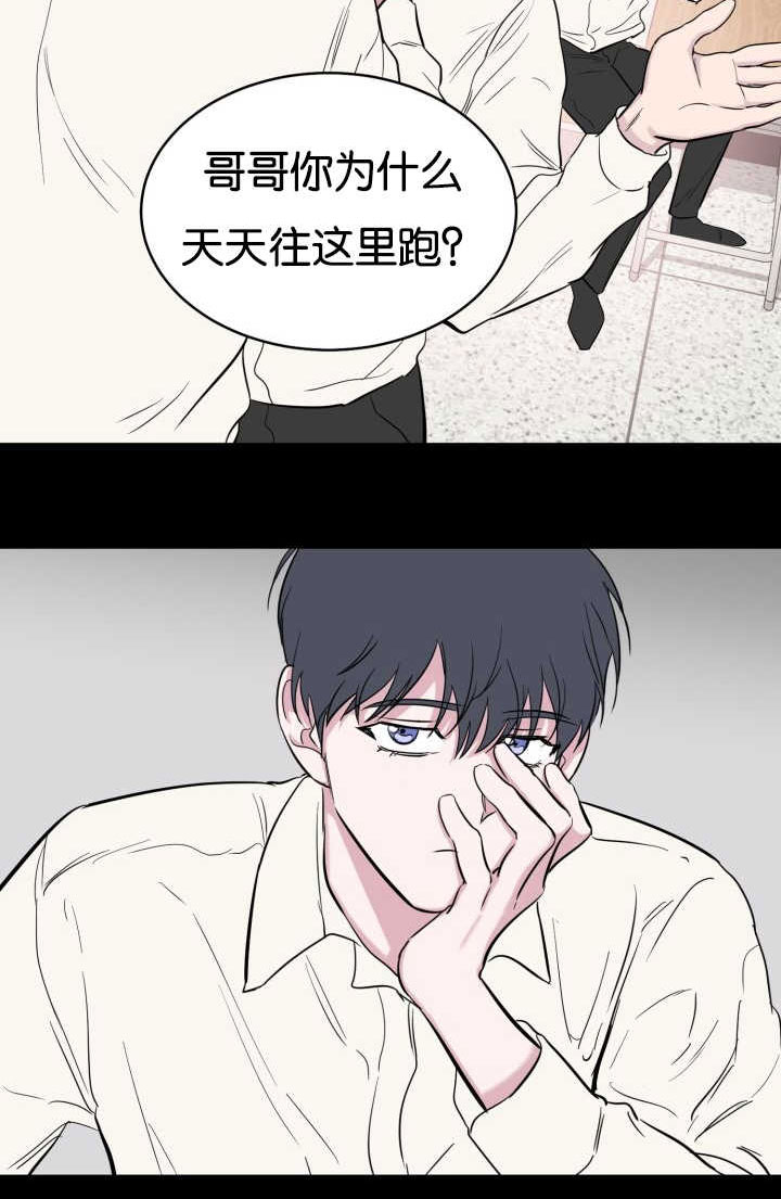 第66章：可笑11