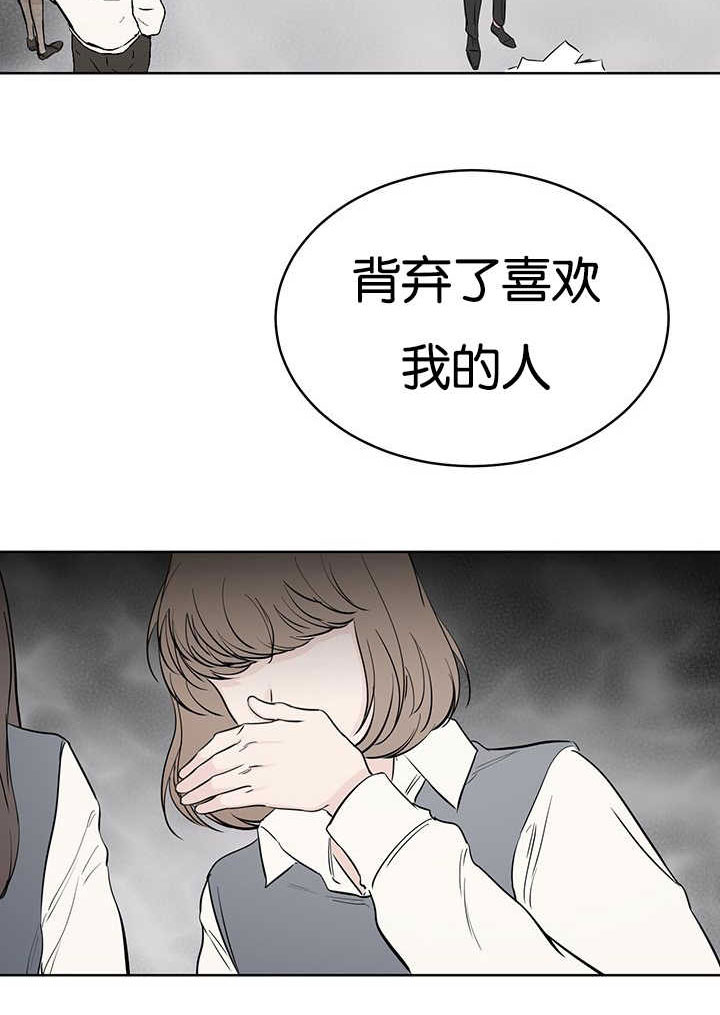 第70章：最底层10