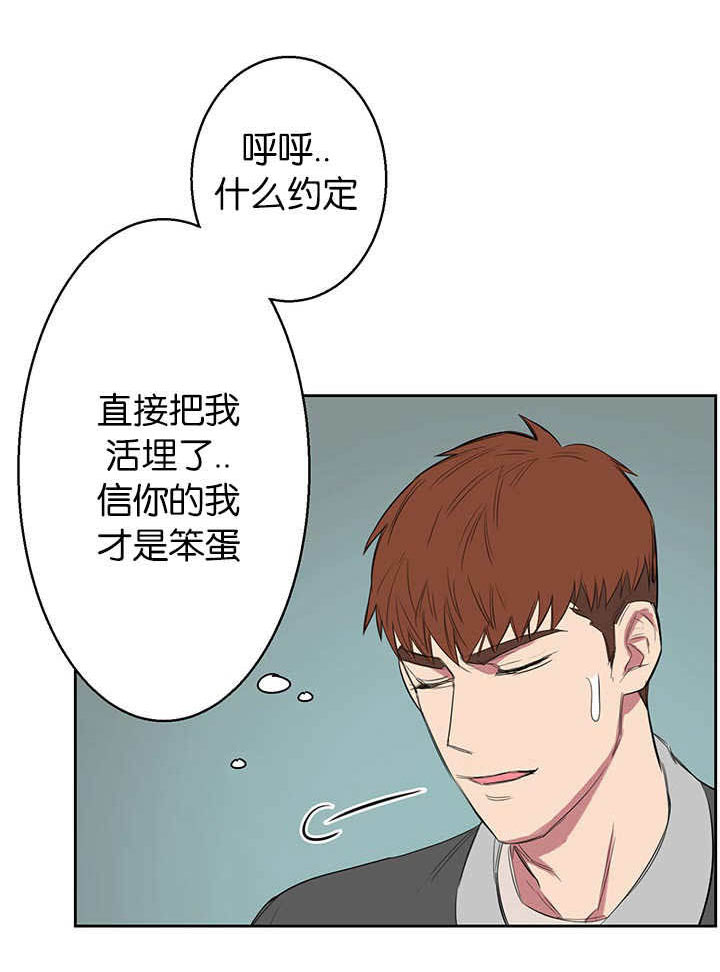 第17章：也带我一个1