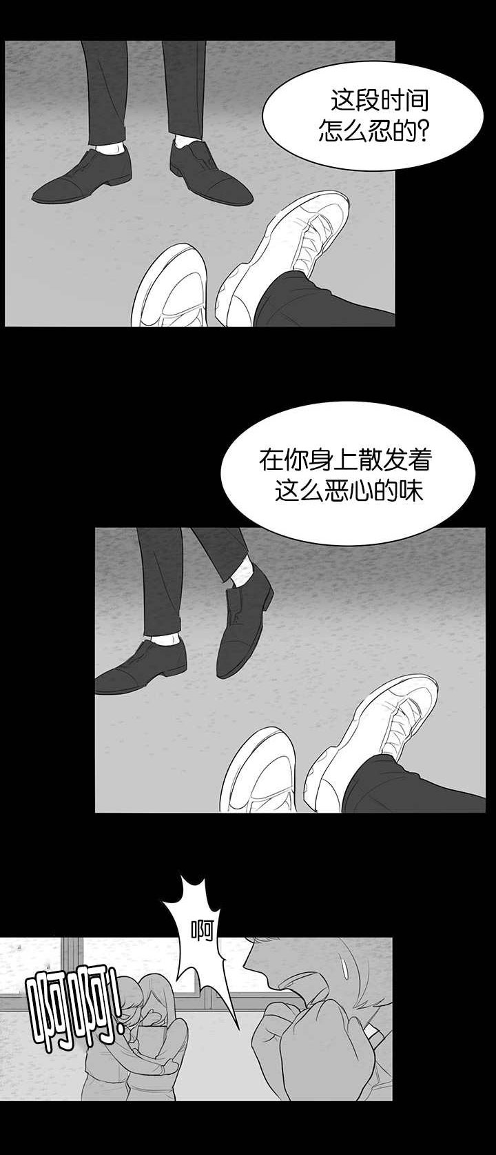 第11章：再次梦到15