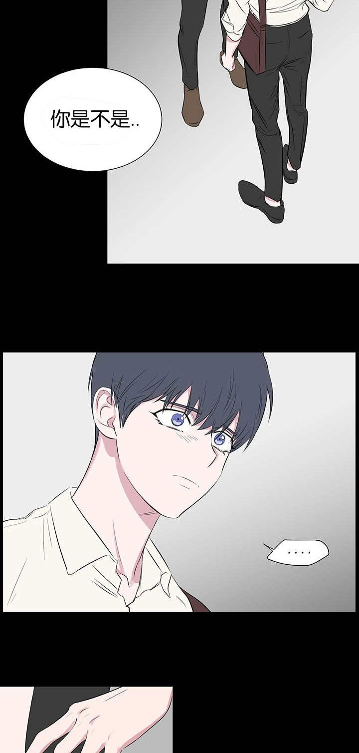 第54章：去你家5