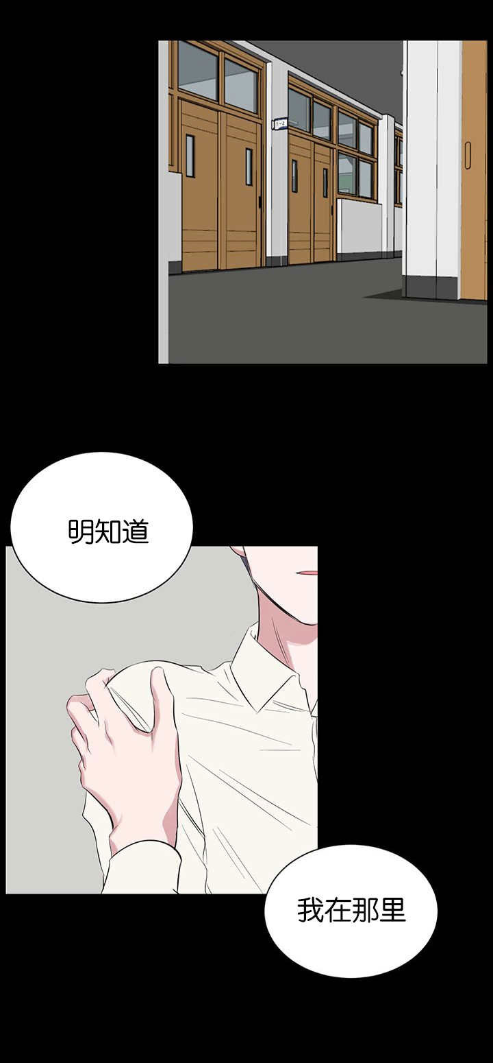第54章：去你家0