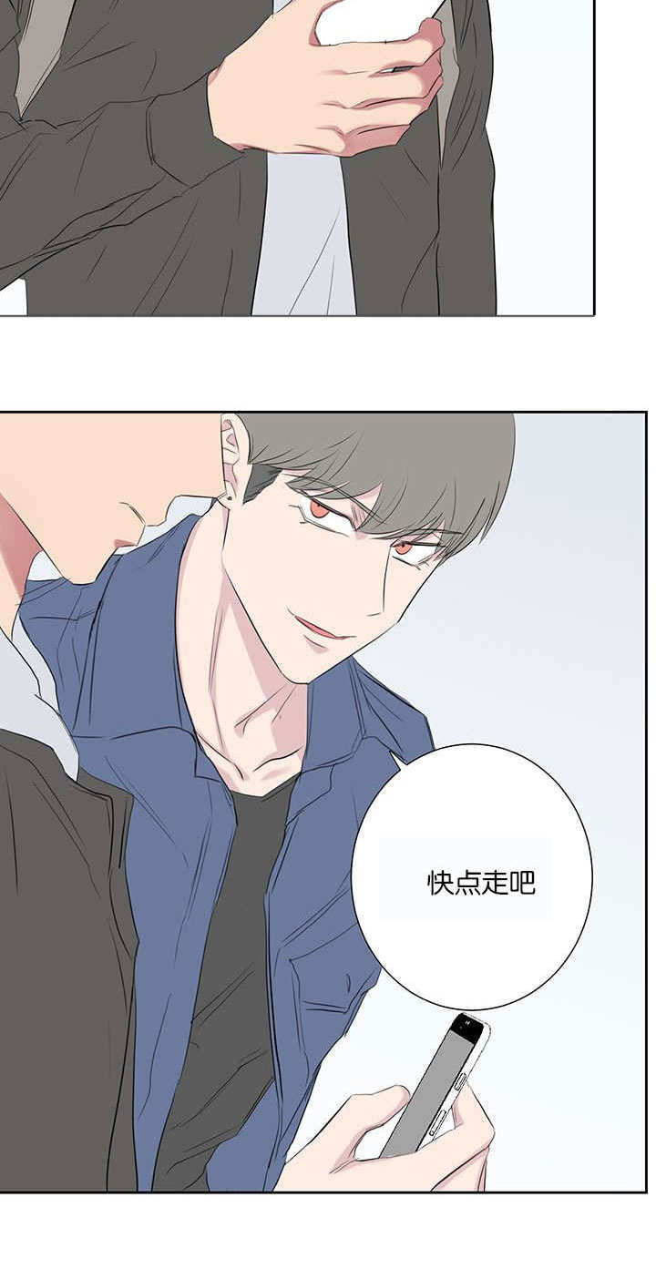 第42章：被打的人7