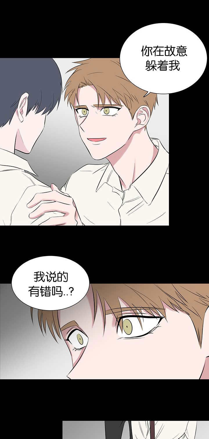 第54章：去你家4