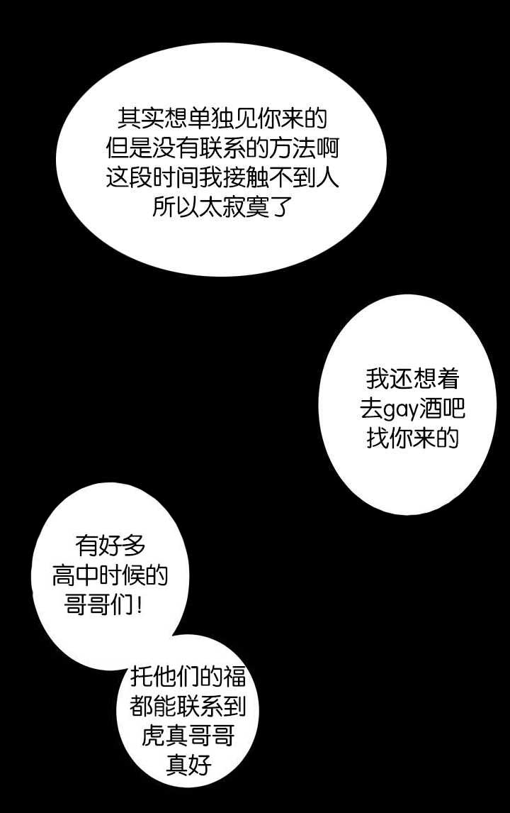 第46章：放下0