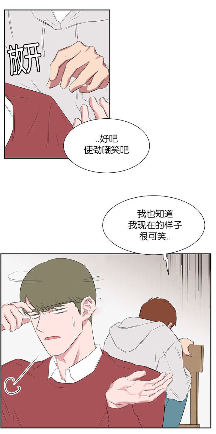 第27章：解释15