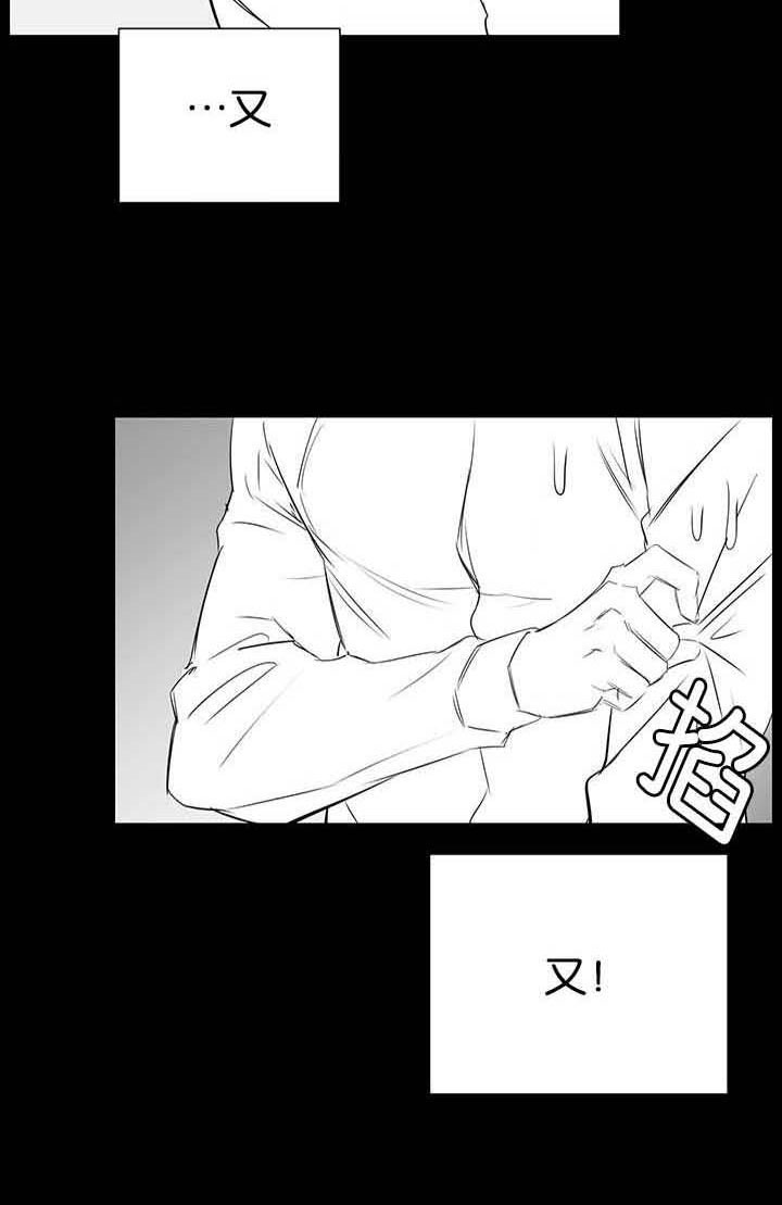 第31章：我的位置22