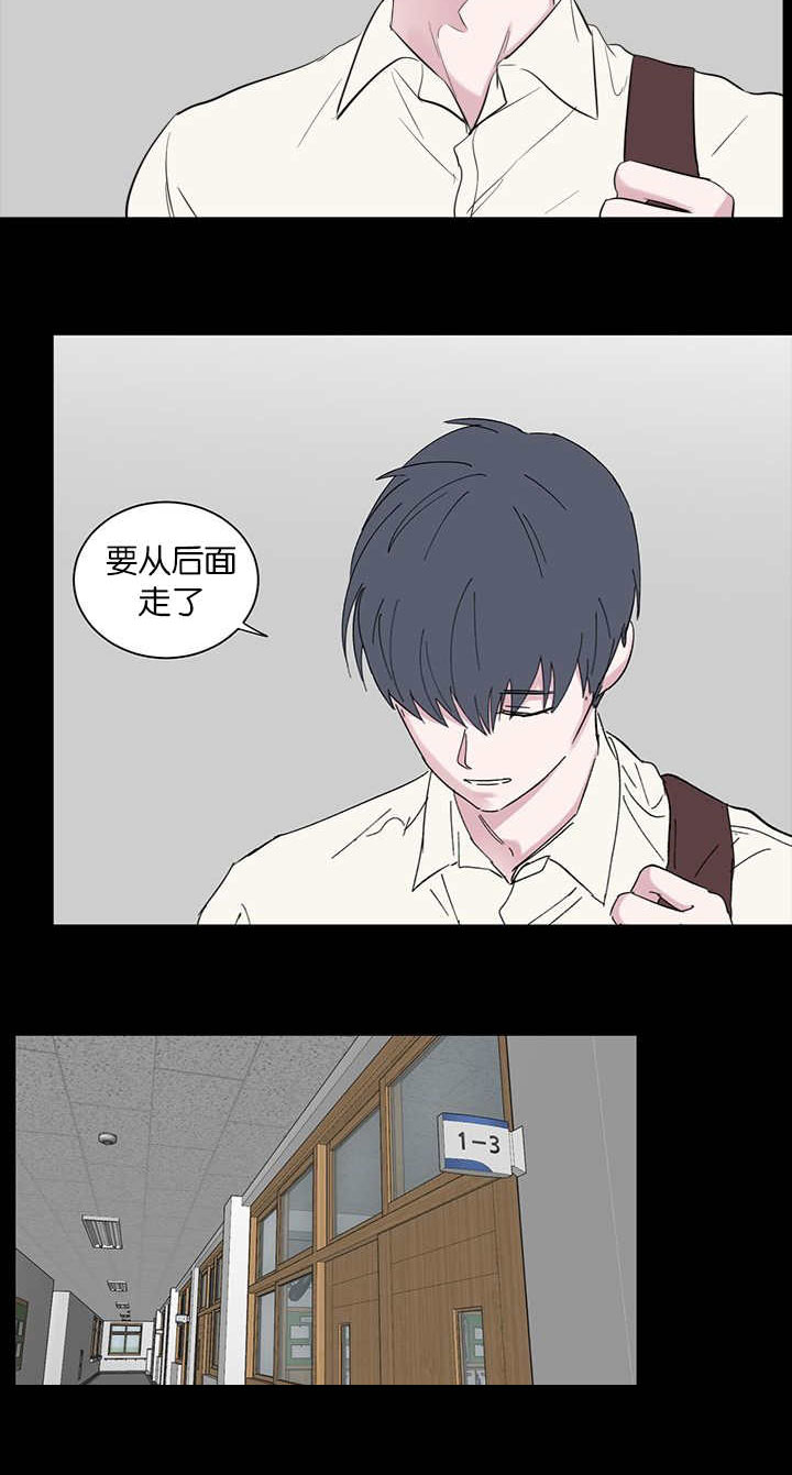 第50章：药膏13