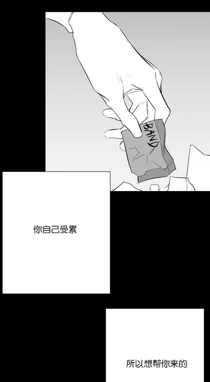 第31章：我的位置12