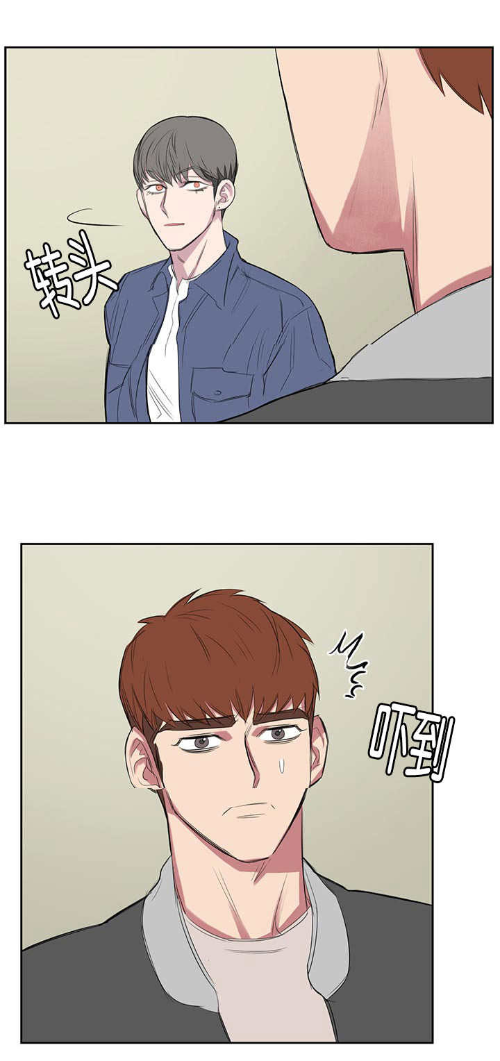 第18章：最不想见的人6