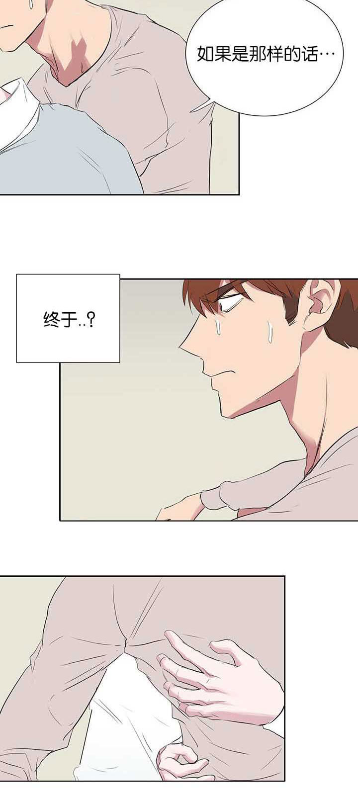 第38章：电话1