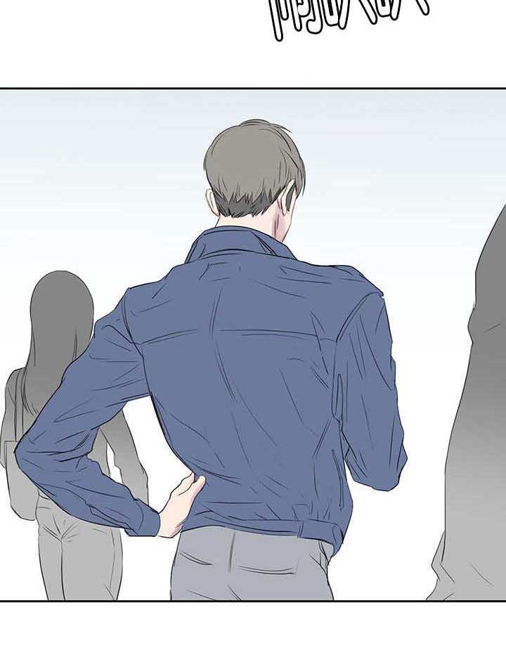 第38章：电话9