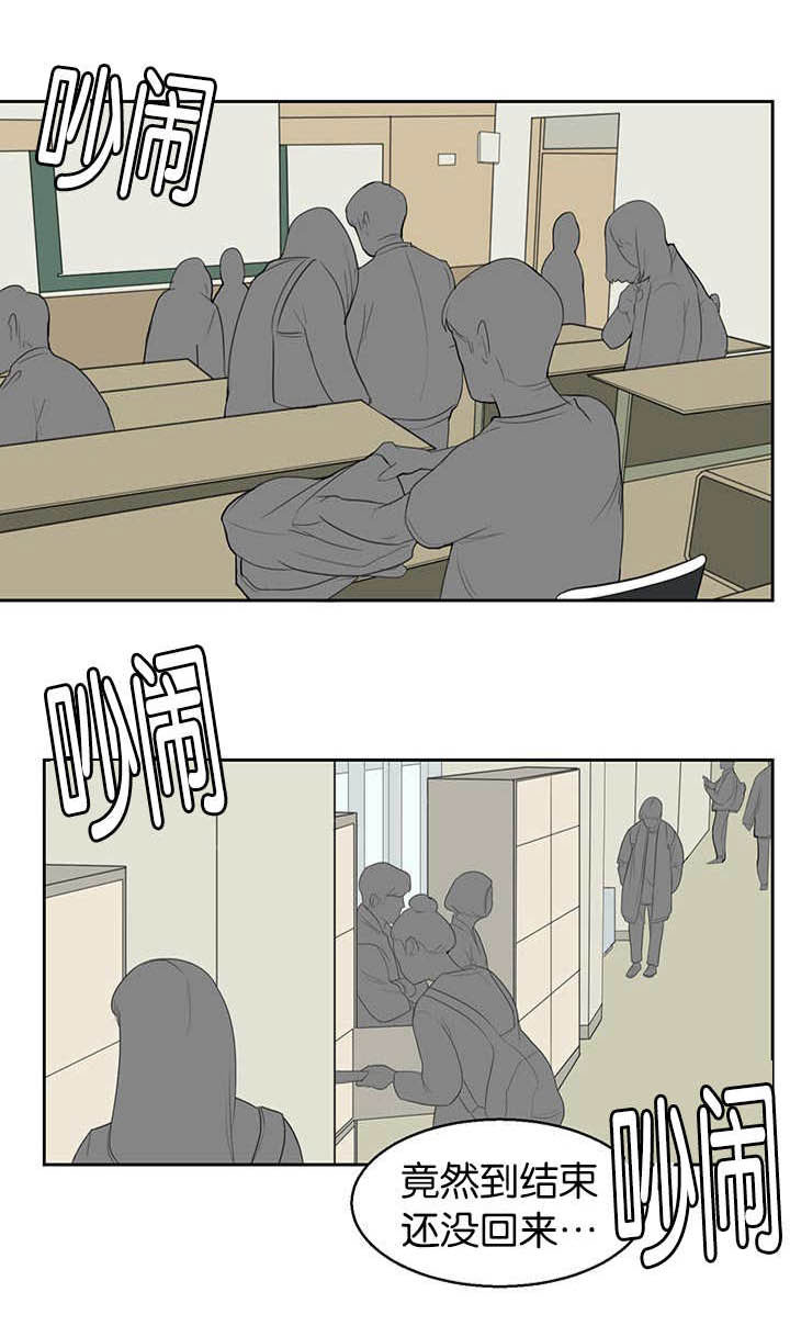第16章：话都不说10