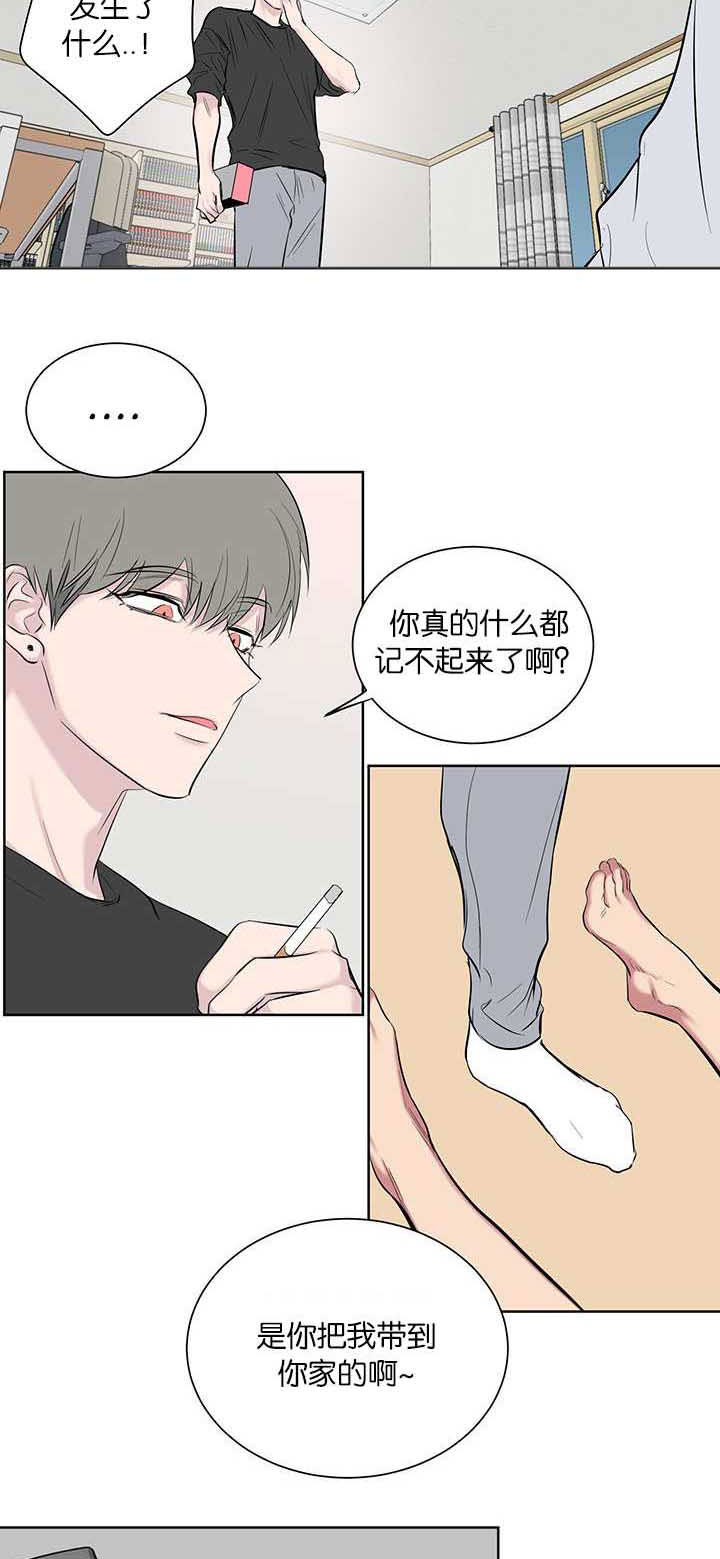 第57章：果然不行啊8